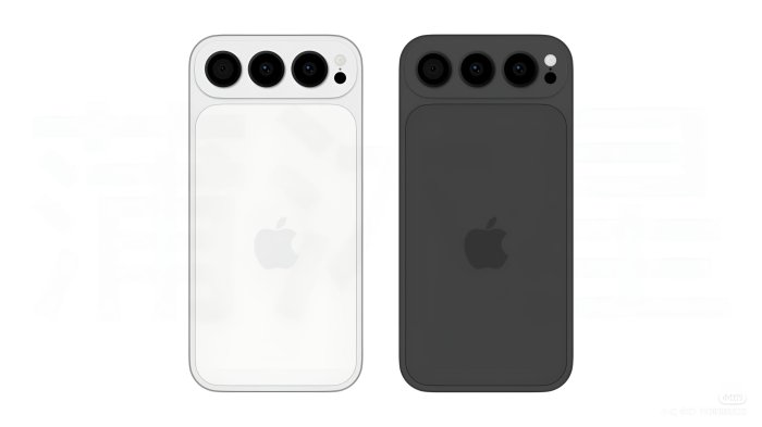 Apple Reportedly Planning to Switch Technology Behind A17 Bionic Chip ... Apple Umumkan iPhone 17 Pro Max dengan Chip A20 Bionic