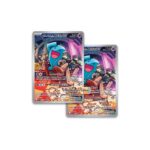 Adelaide Set for Exciting Showdown in Original Rivalry